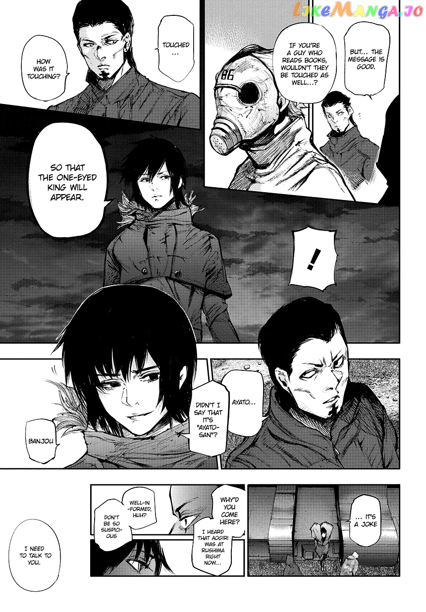 Tokyo Ghoul:re chapter 65 - page 14