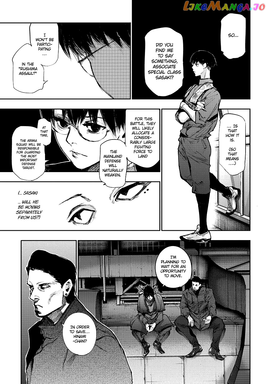 Tokyo Ghoul:re chapter 65 - page 16