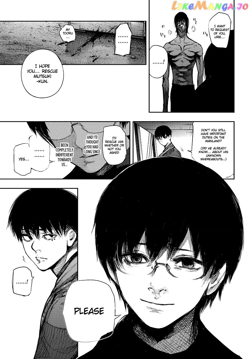 Tokyo Ghoul:re chapter 65 - page 18