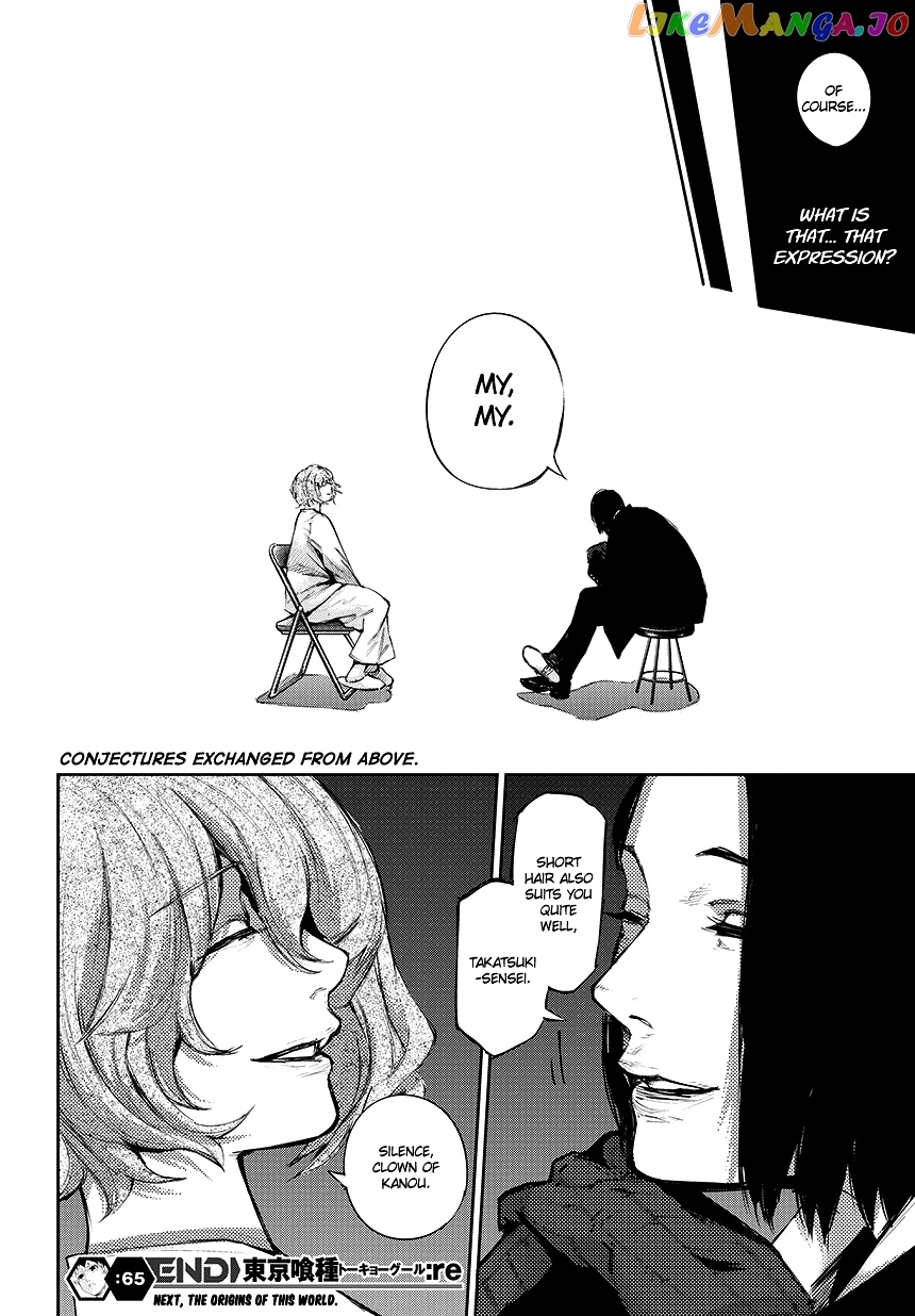 Tokyo Ghoul:re chapter 65 - page 19