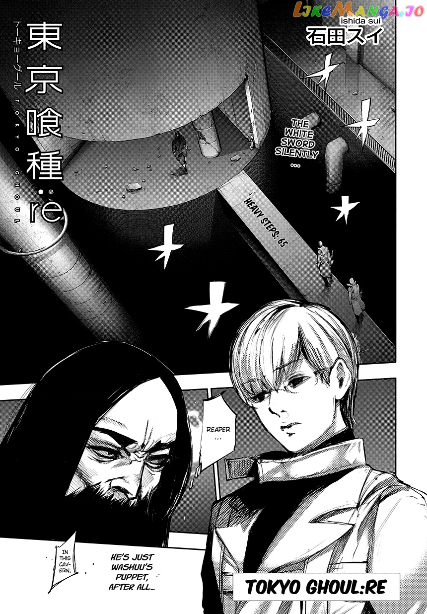 Tokyo Ghoul:re chapter 65 - page 2