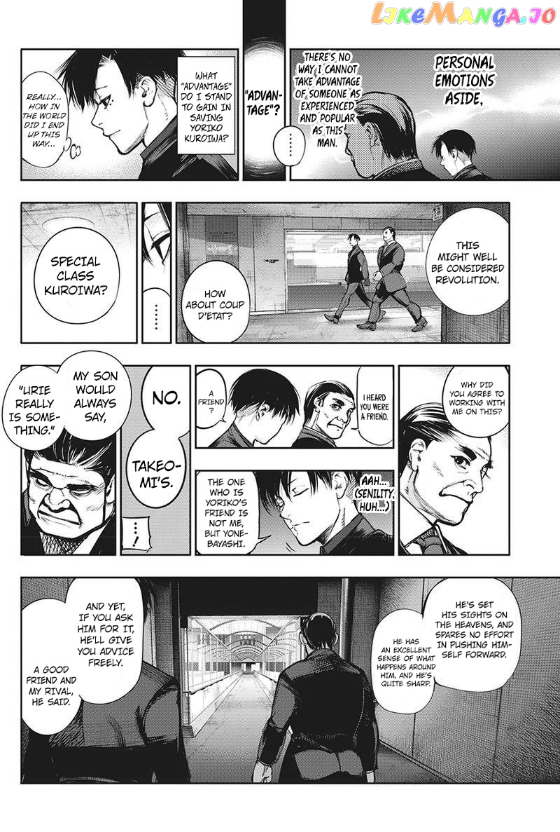 Tokyo Ghoul:re chapter 133 - page 6