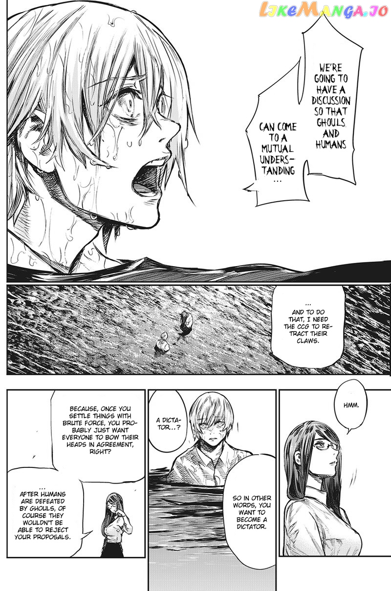 Tokyo Ghoul:re chapter 158 - page 7