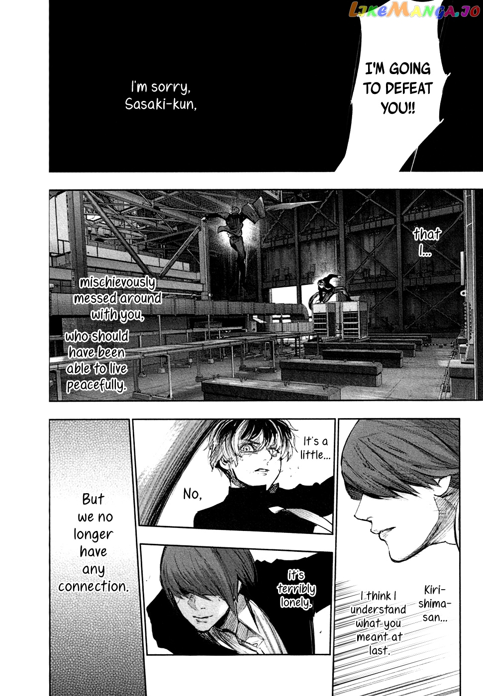 Tokyo Ghoul:re chapter 50 - page 11