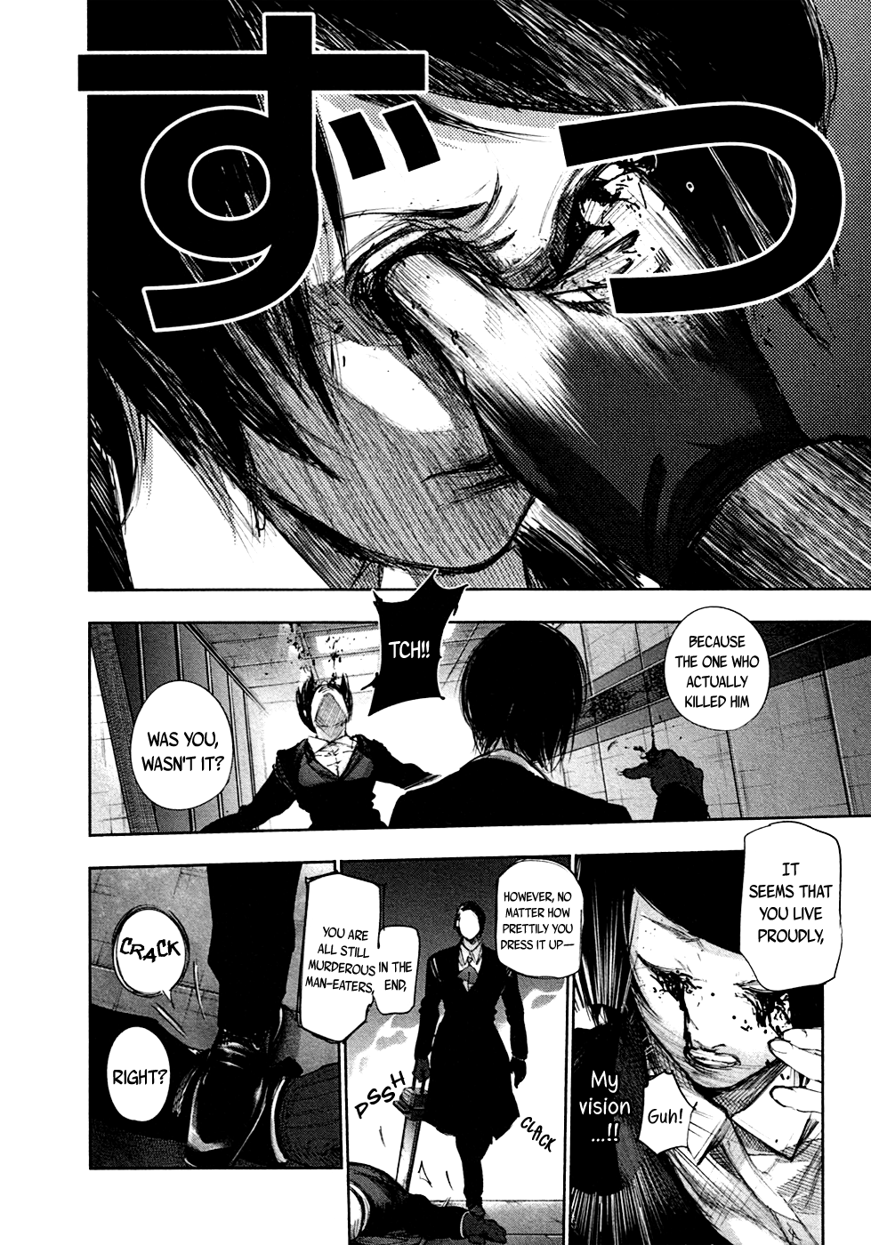 Tokyo Ghoul:re chapter 50 - page 8