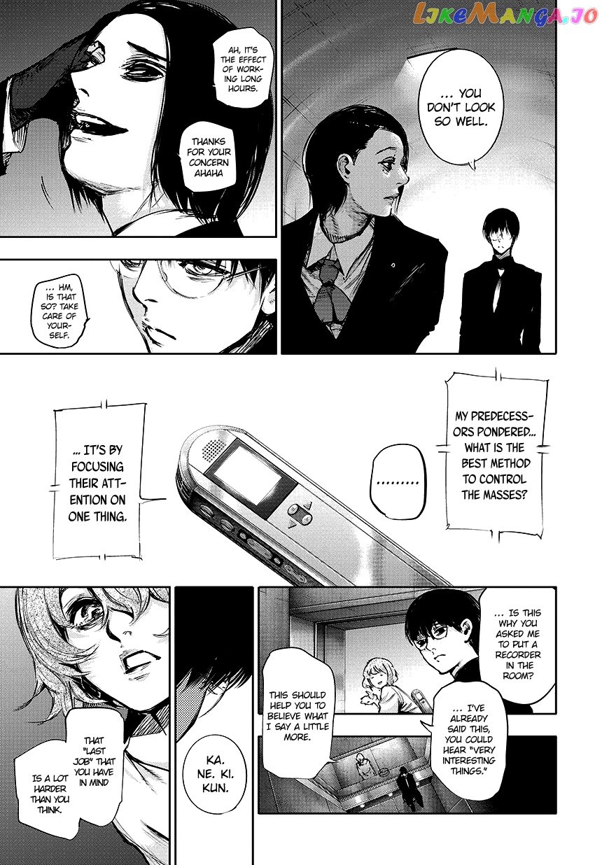 Tokyo Ghoul:re chapter 66 - page 10