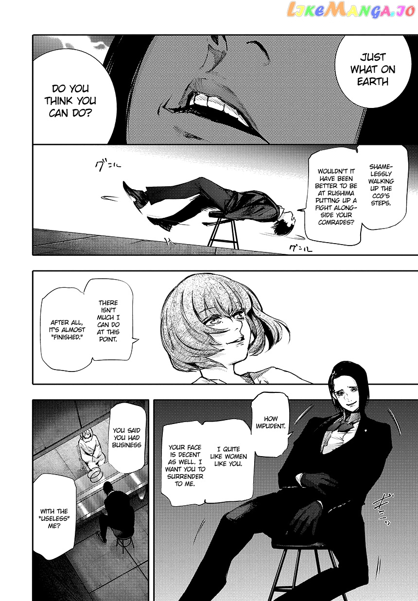 Tokyo Ghoul:re chapter 66 - page 3