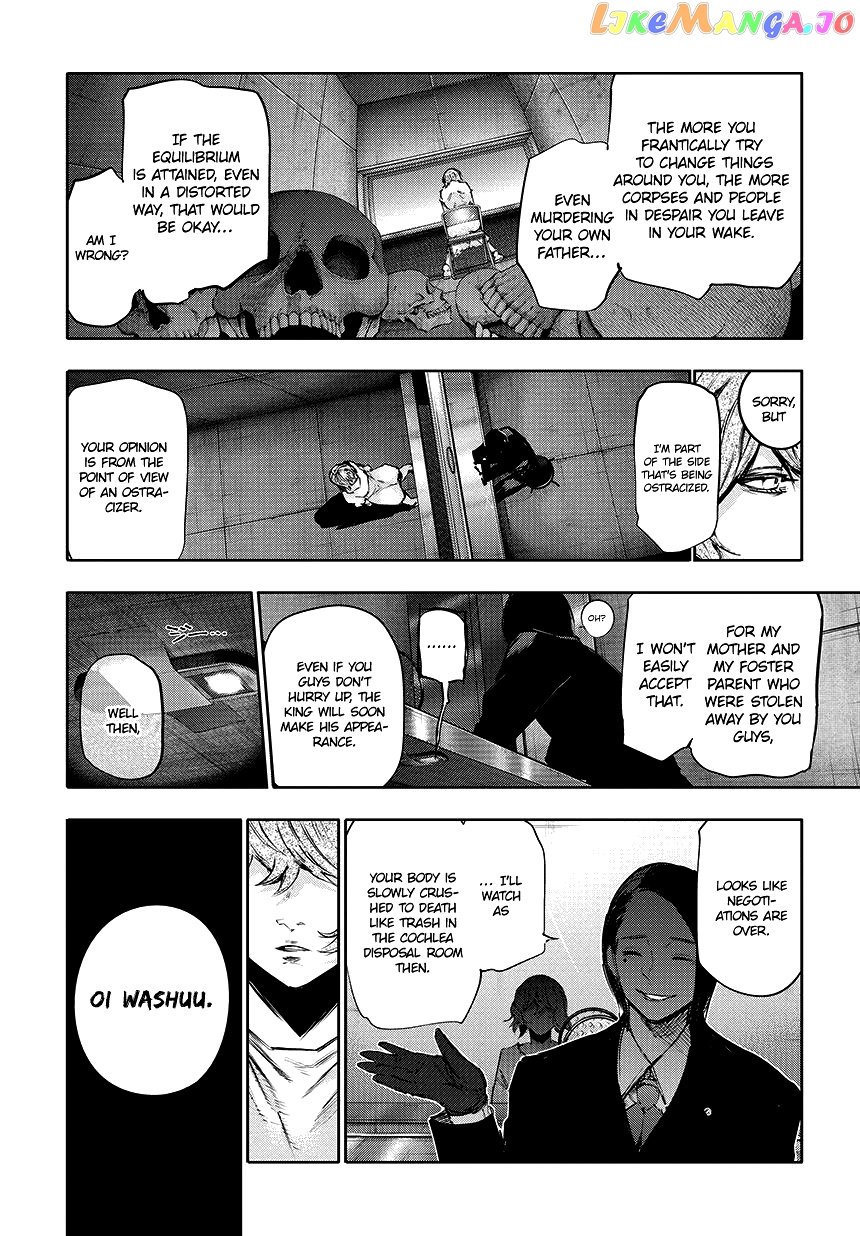 Tokyo Ghoul:re chapter 66 - page 7