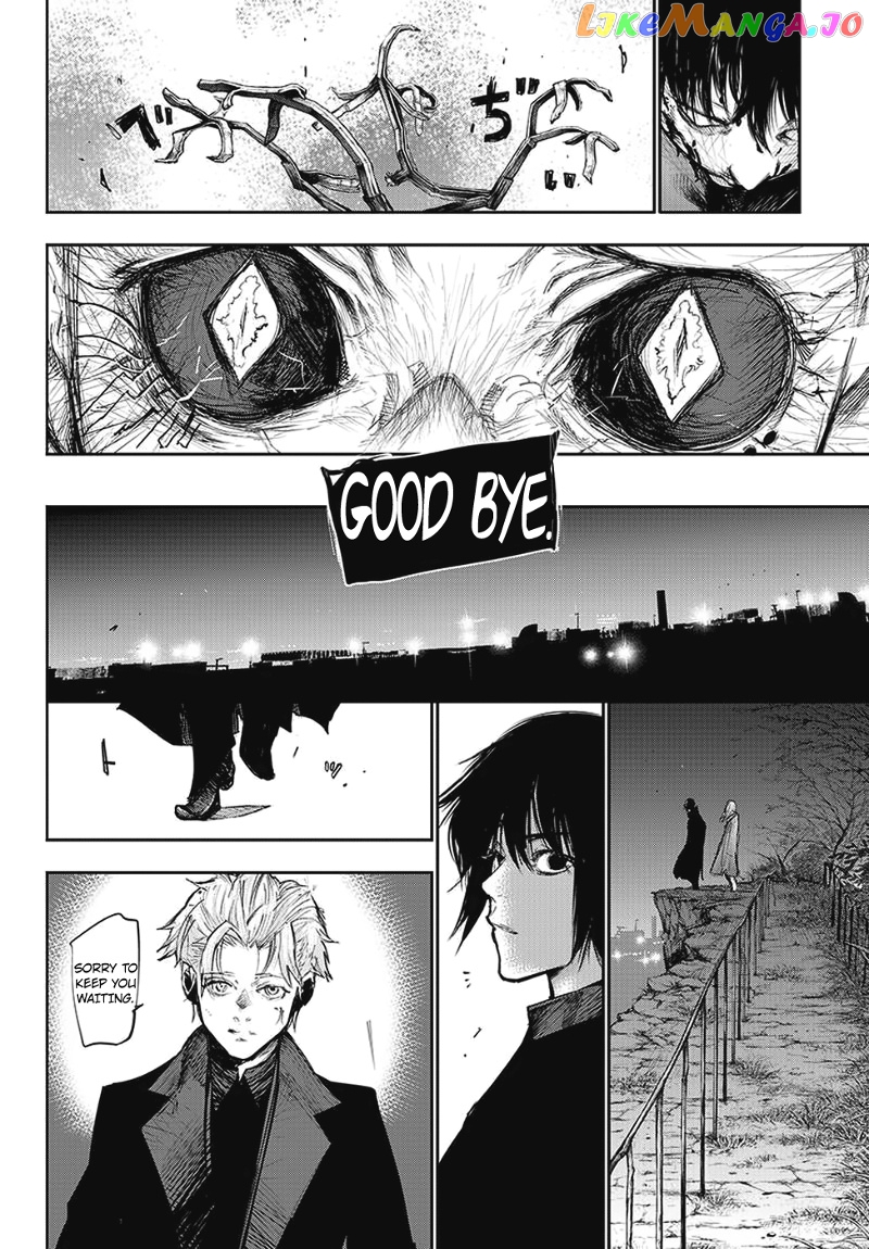 Tokyo Ghoul:re chapter 109 - page 9