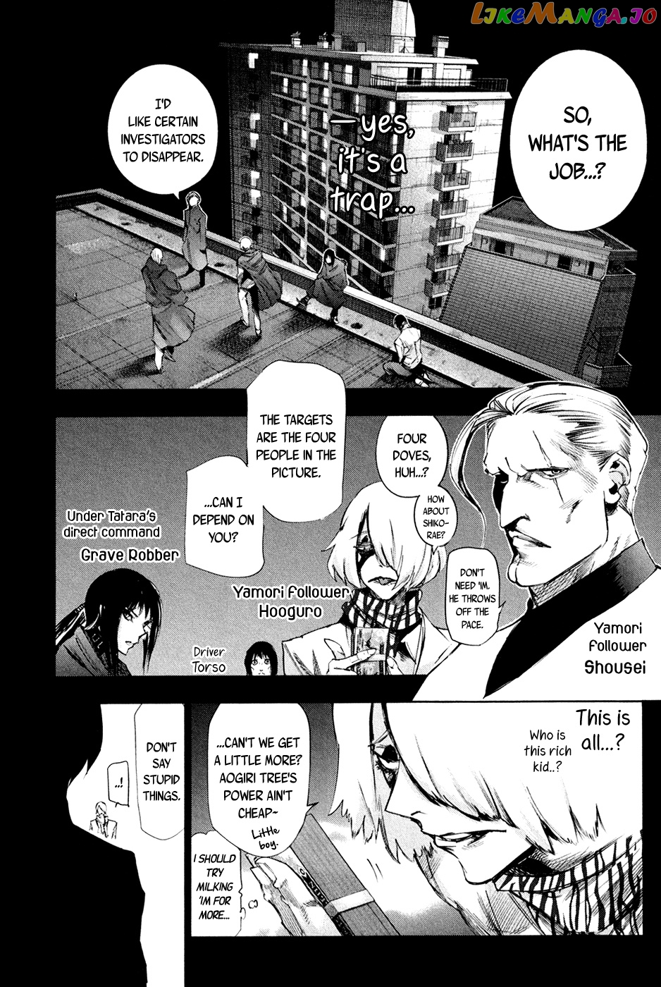 Tokyo Ghoul:re chapter 40 - page 11