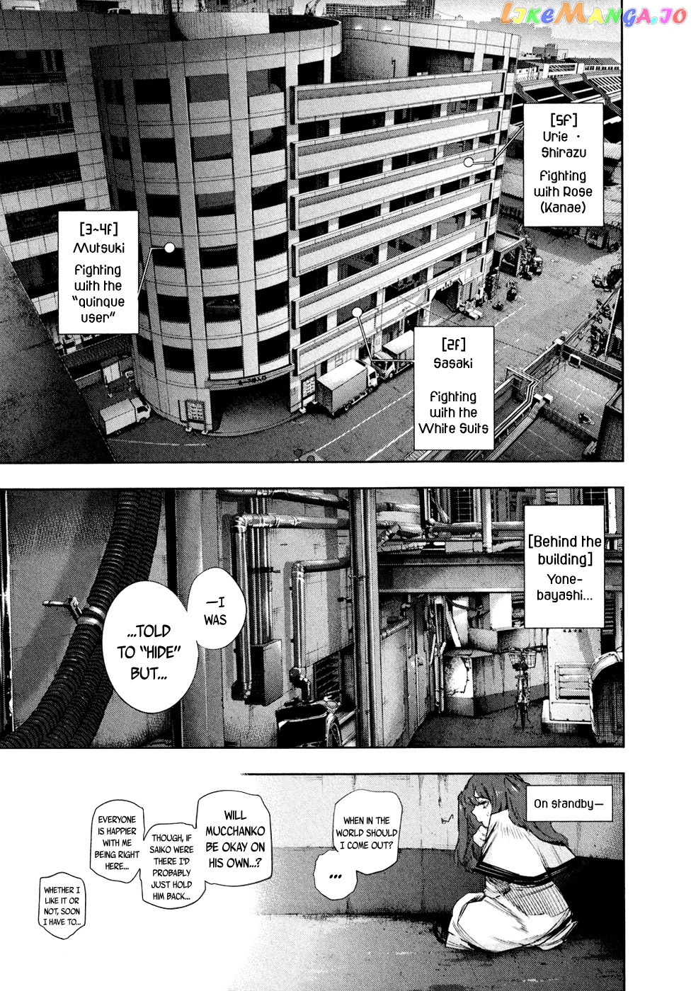 Tokyo Ghoul:re chapter 40 - page 18