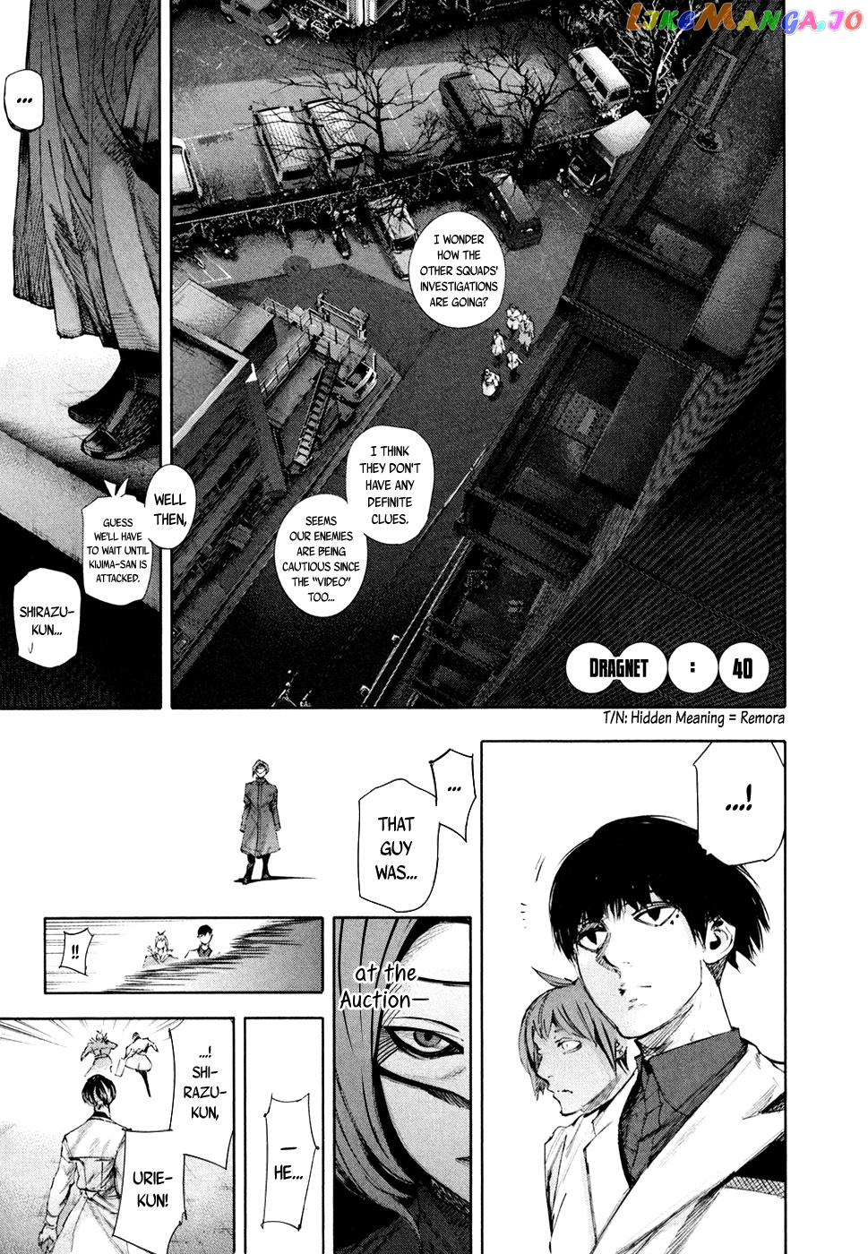 Tokyo Ghoul:re chapter 40 - page 2