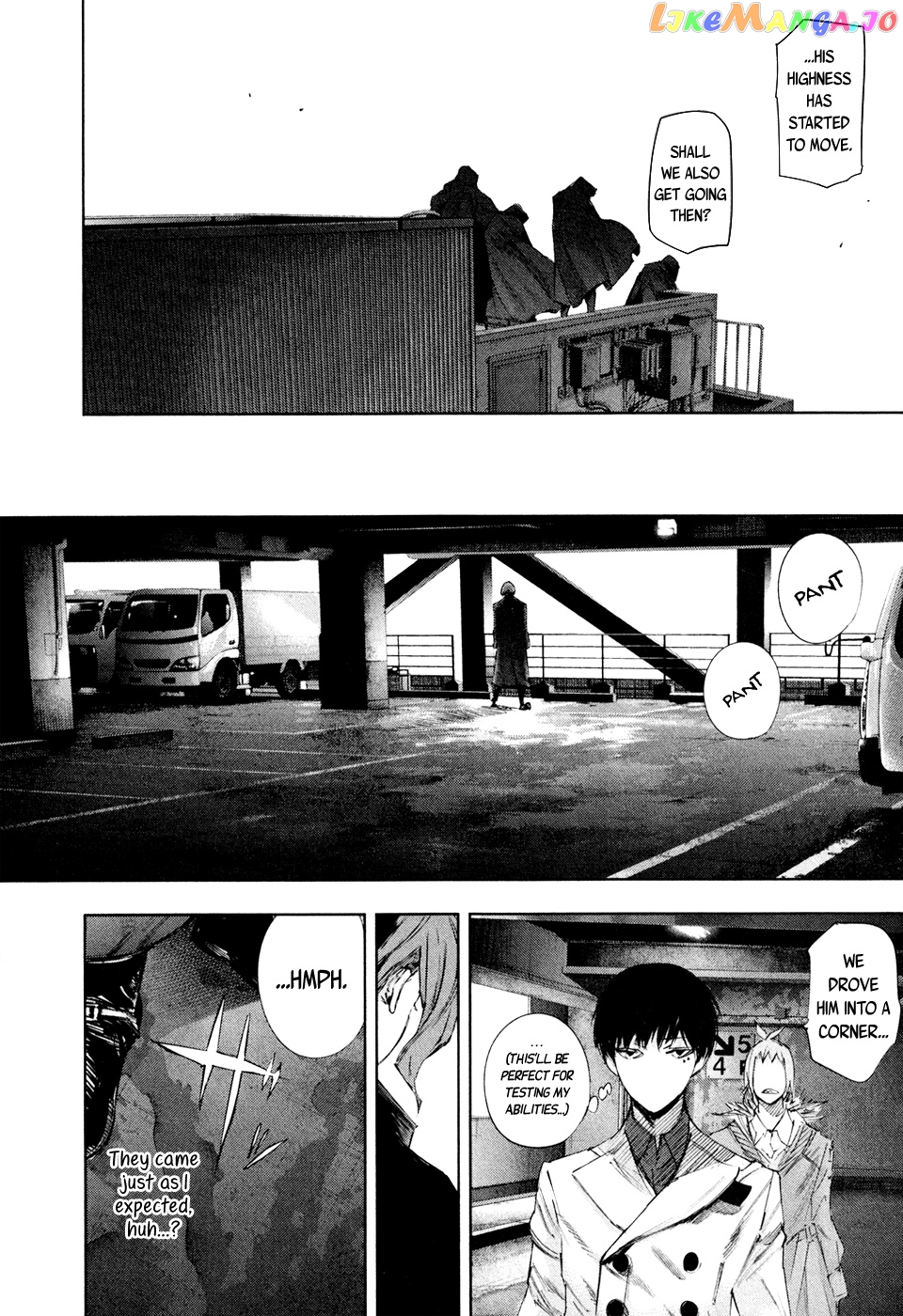 Tokyo Ghoul:re chapter 40 - page 3