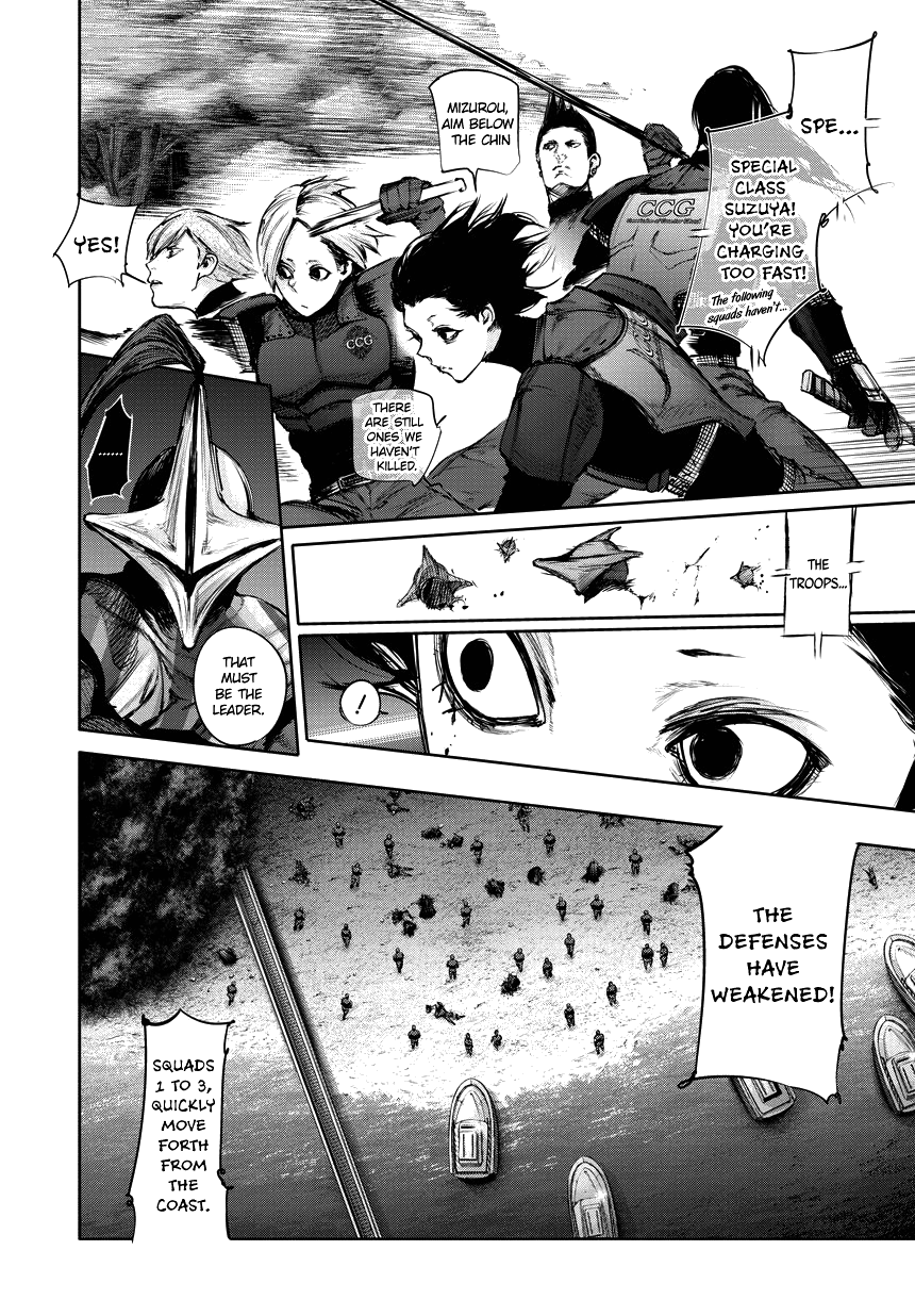 Tokyo Ghoul:re chapter 67 - page 6