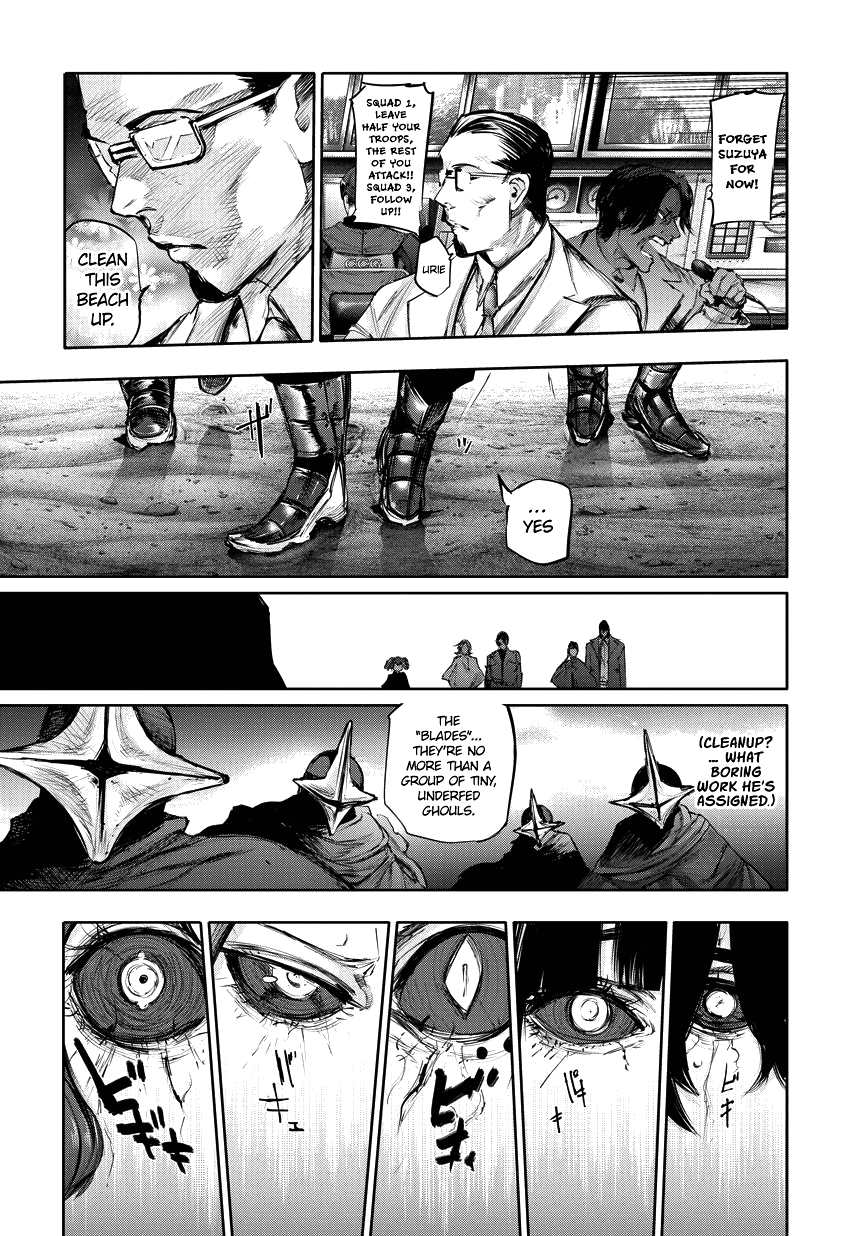 Tokyo Ghoul:re chapter 67 - page 7