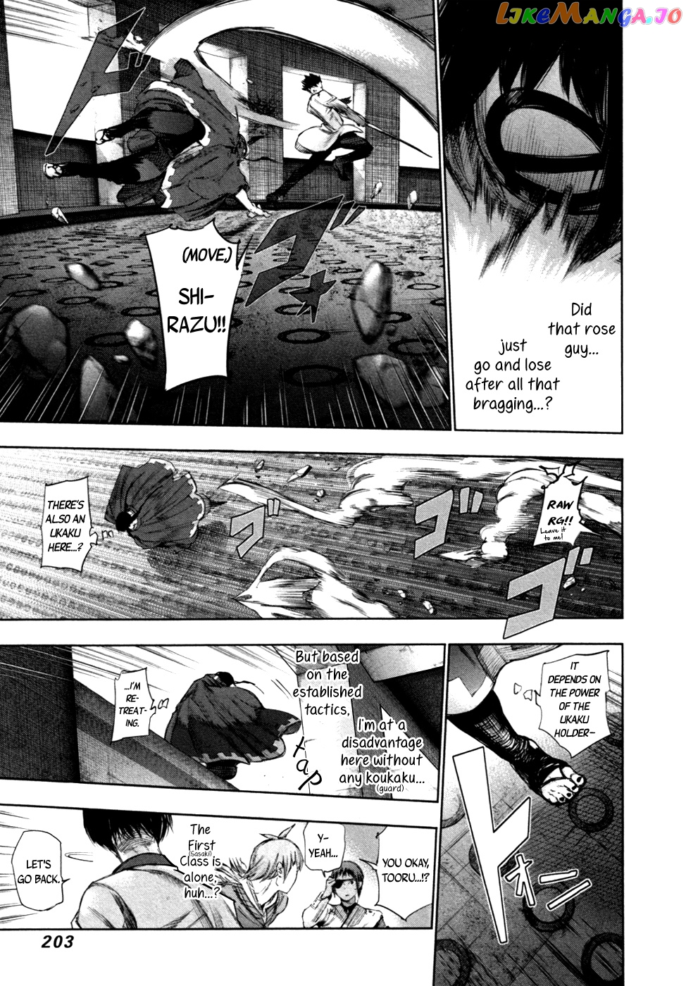 Tokyo Ghoul:re chapter 41 - page 10