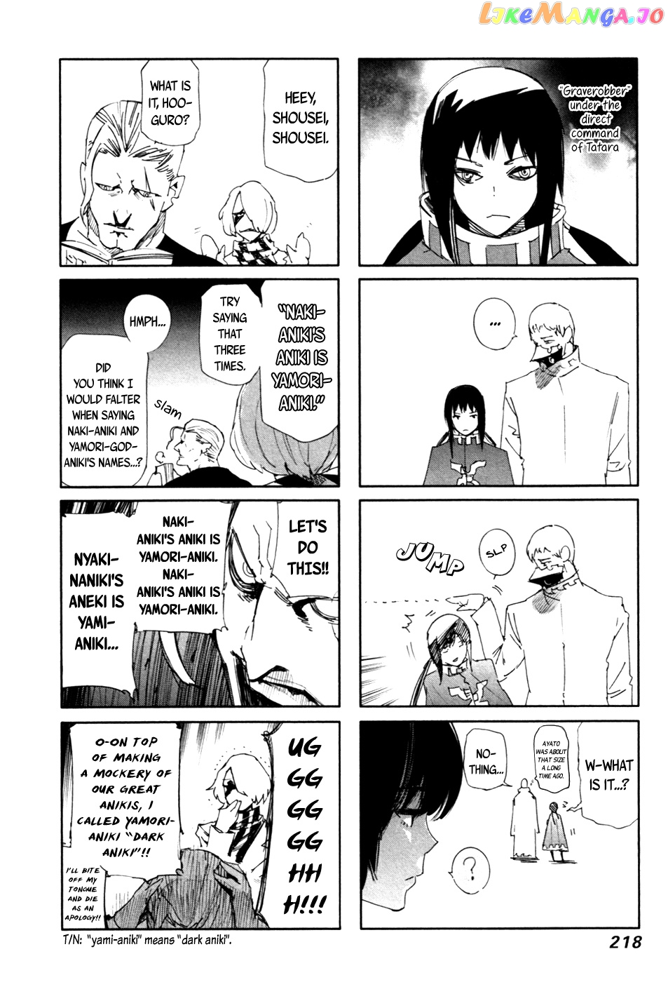 Tokyo Ghoul:re chapter 41 - page 24