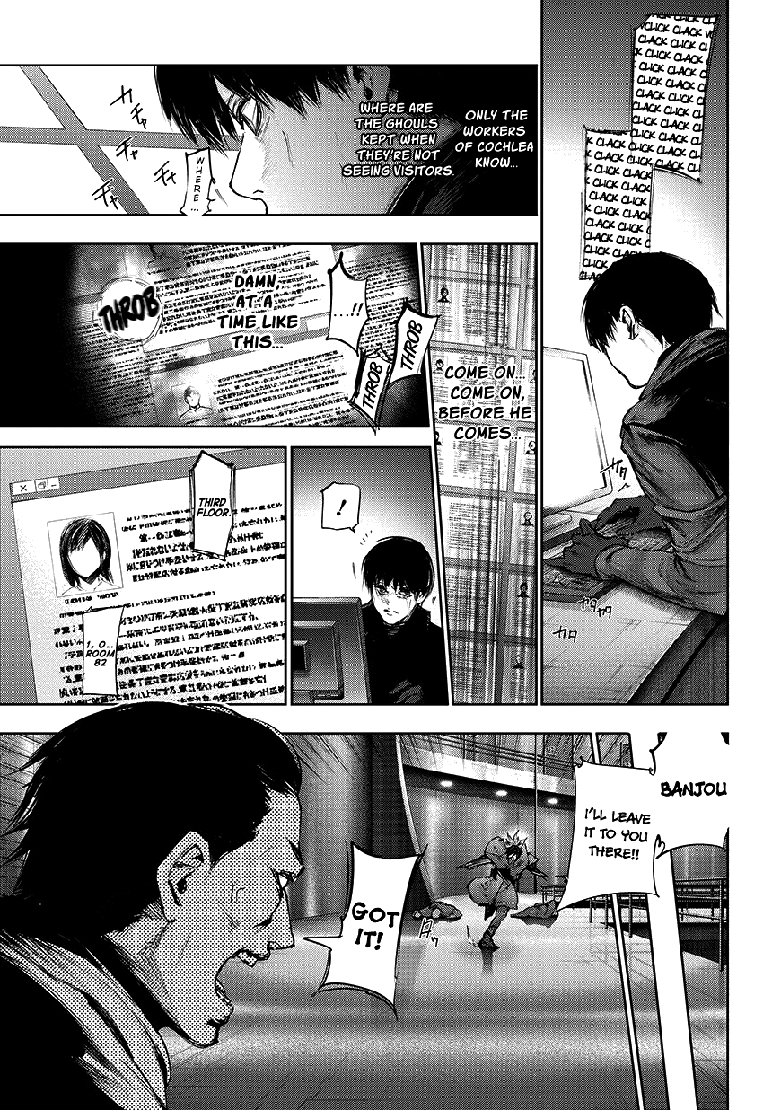 Tokyo Ghoul:re chapter 68 - page 11