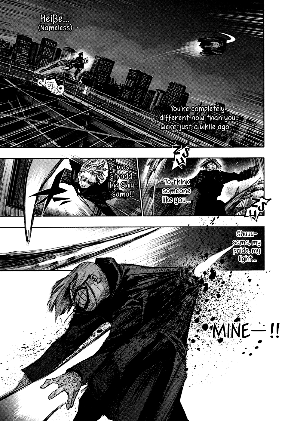 Tokyo Ghoul:re chapter 52 - page 6