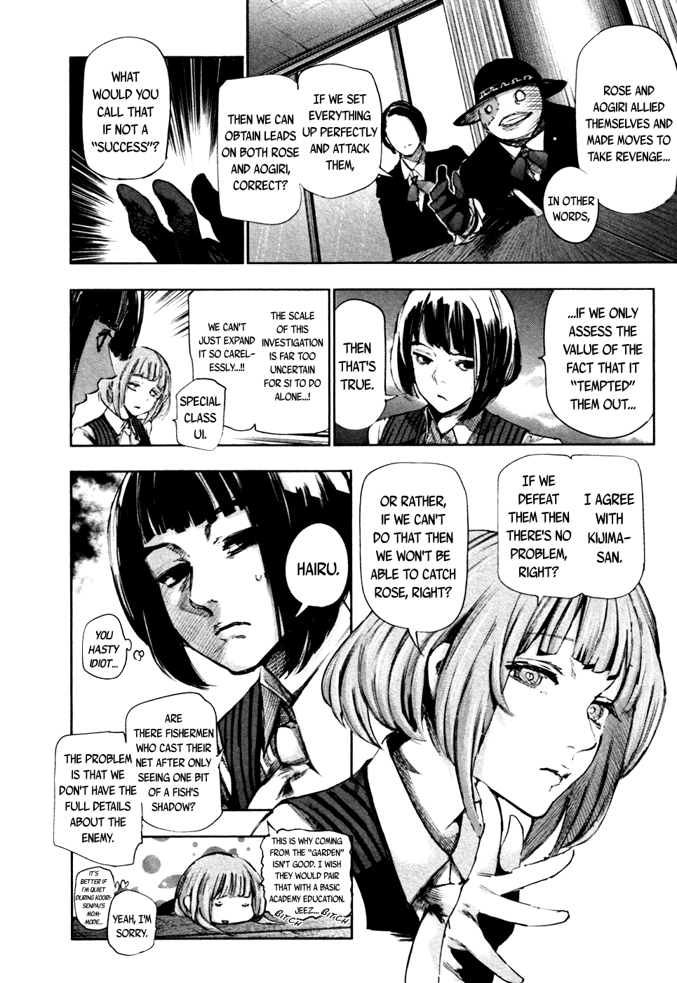 Tokyo Ghoul:re chapter 42 - page 17