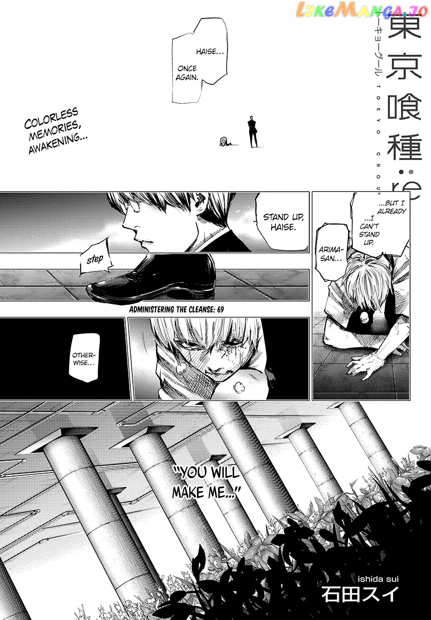 Tokyo Ghoul:re chapter 69 - page 2