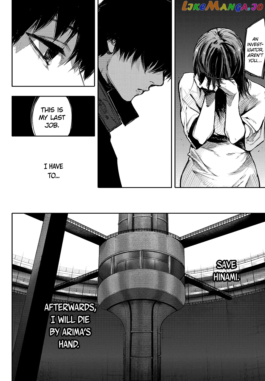 Tokyo Ghoul:re chapter 69 - page 5