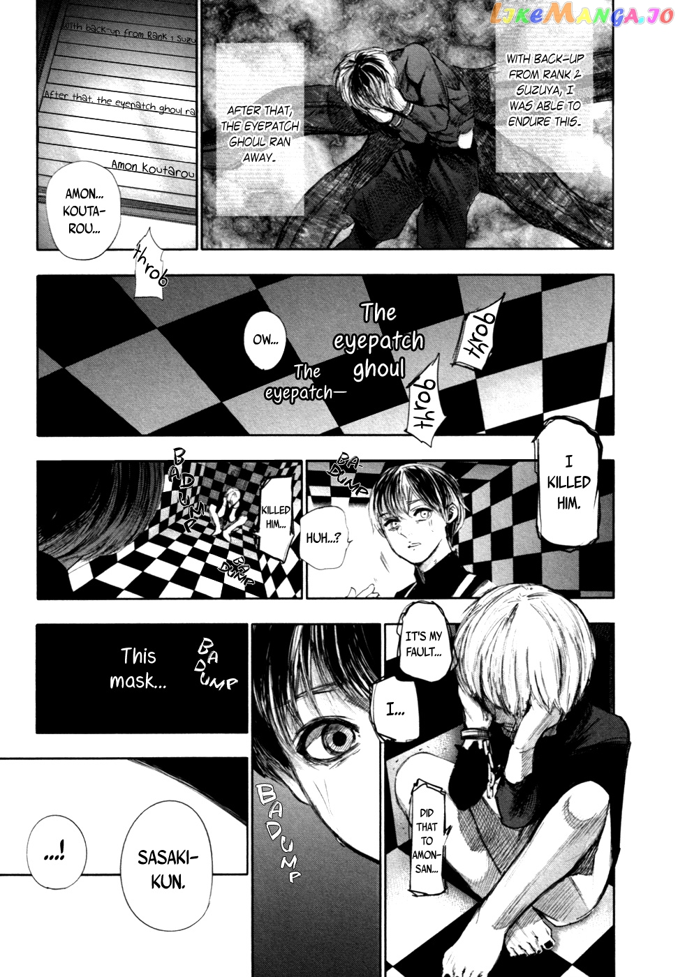 Tokyo Ghoul:re chapter 43 - page 18