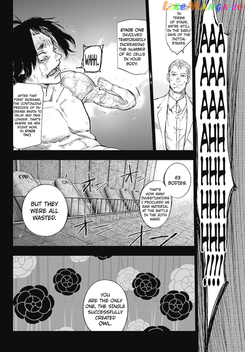 Tokyo Ghoul:re chapter 90 - page 7