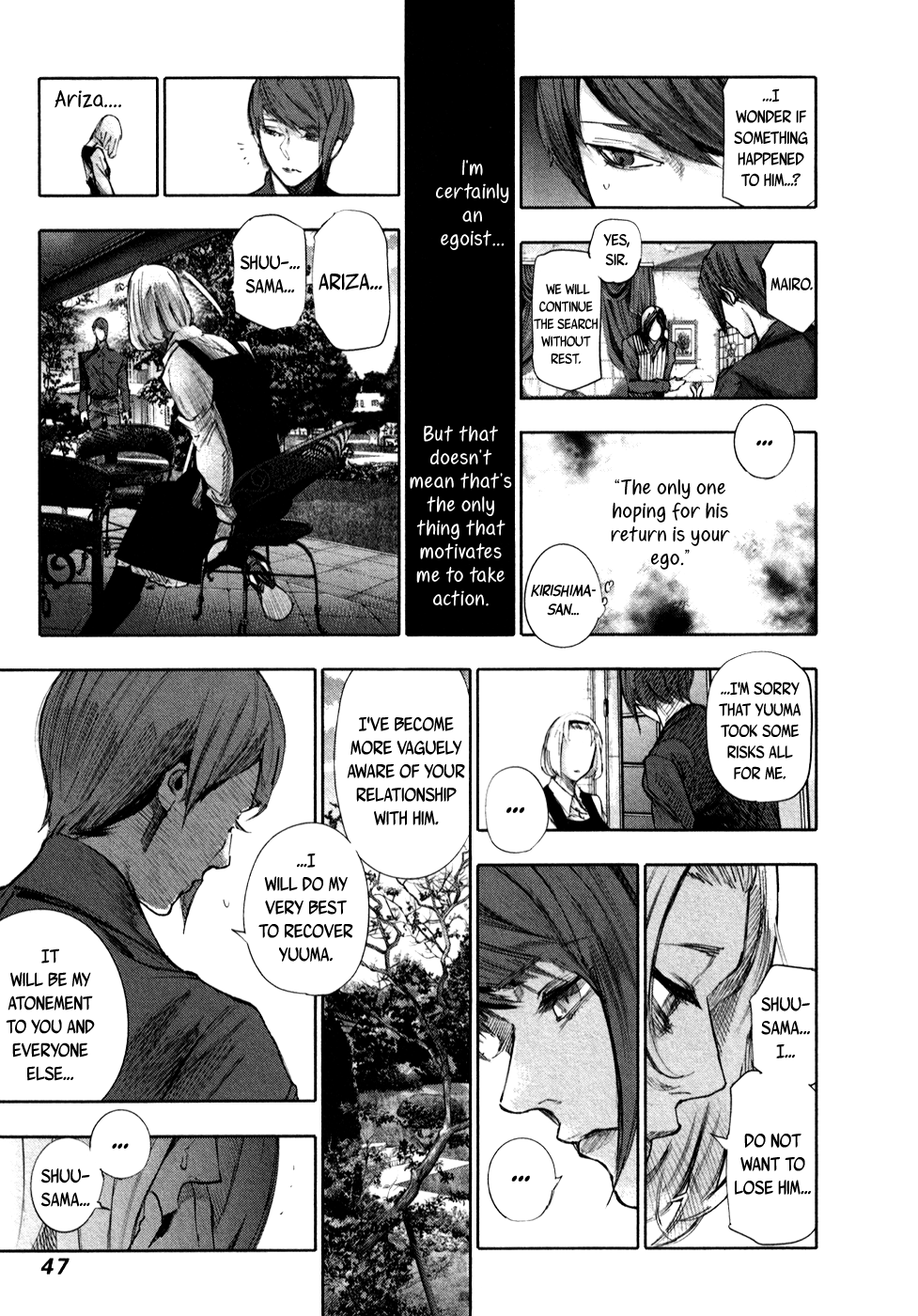 Tokyo Ghoul:re chapter 44 - page 8