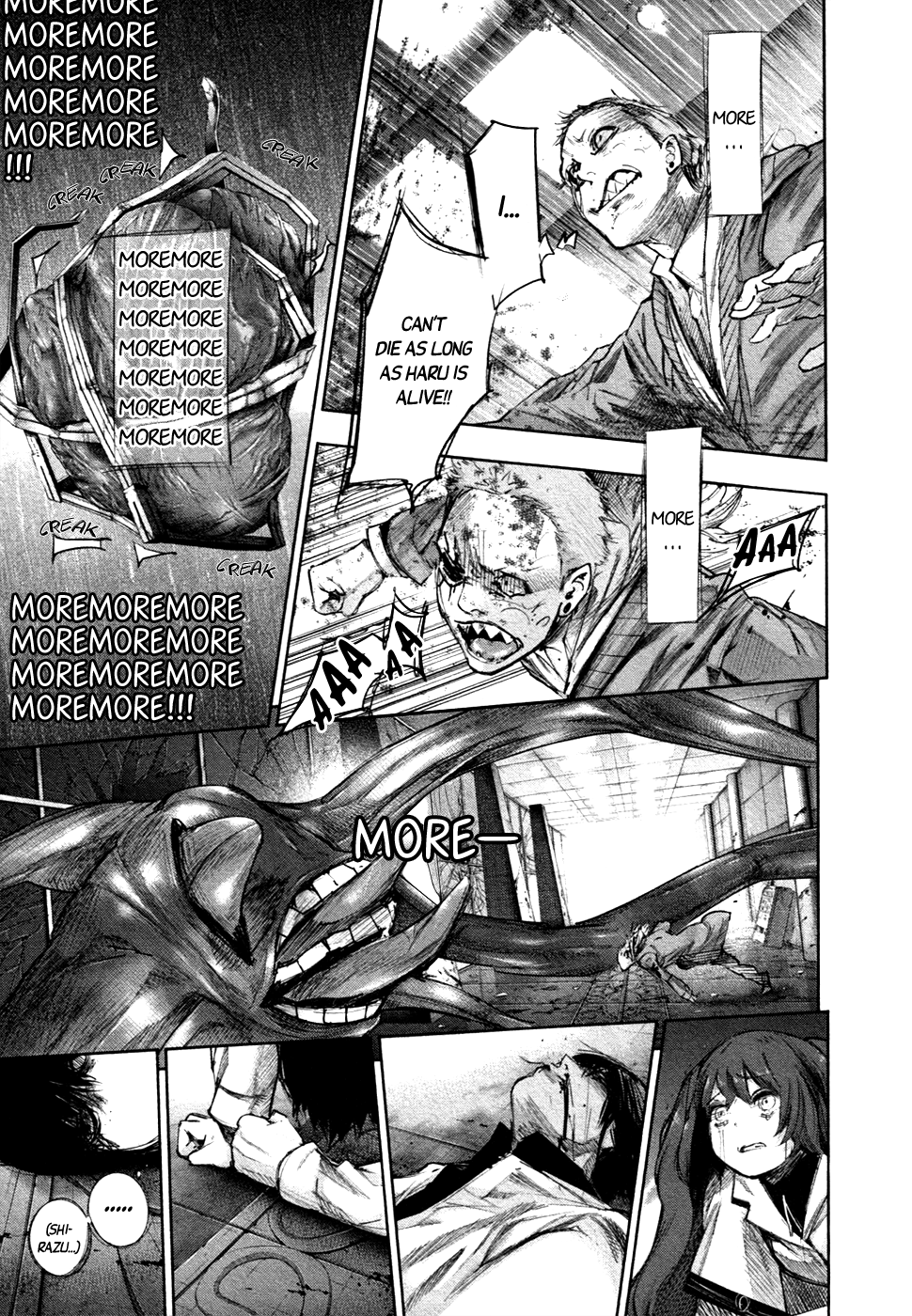 Tokyo Ghoul:re chapter 54 - page 13