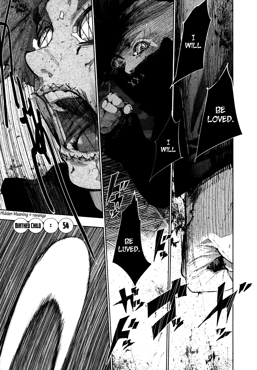 Tokyo Ghoul:re chapter 54 - page 2