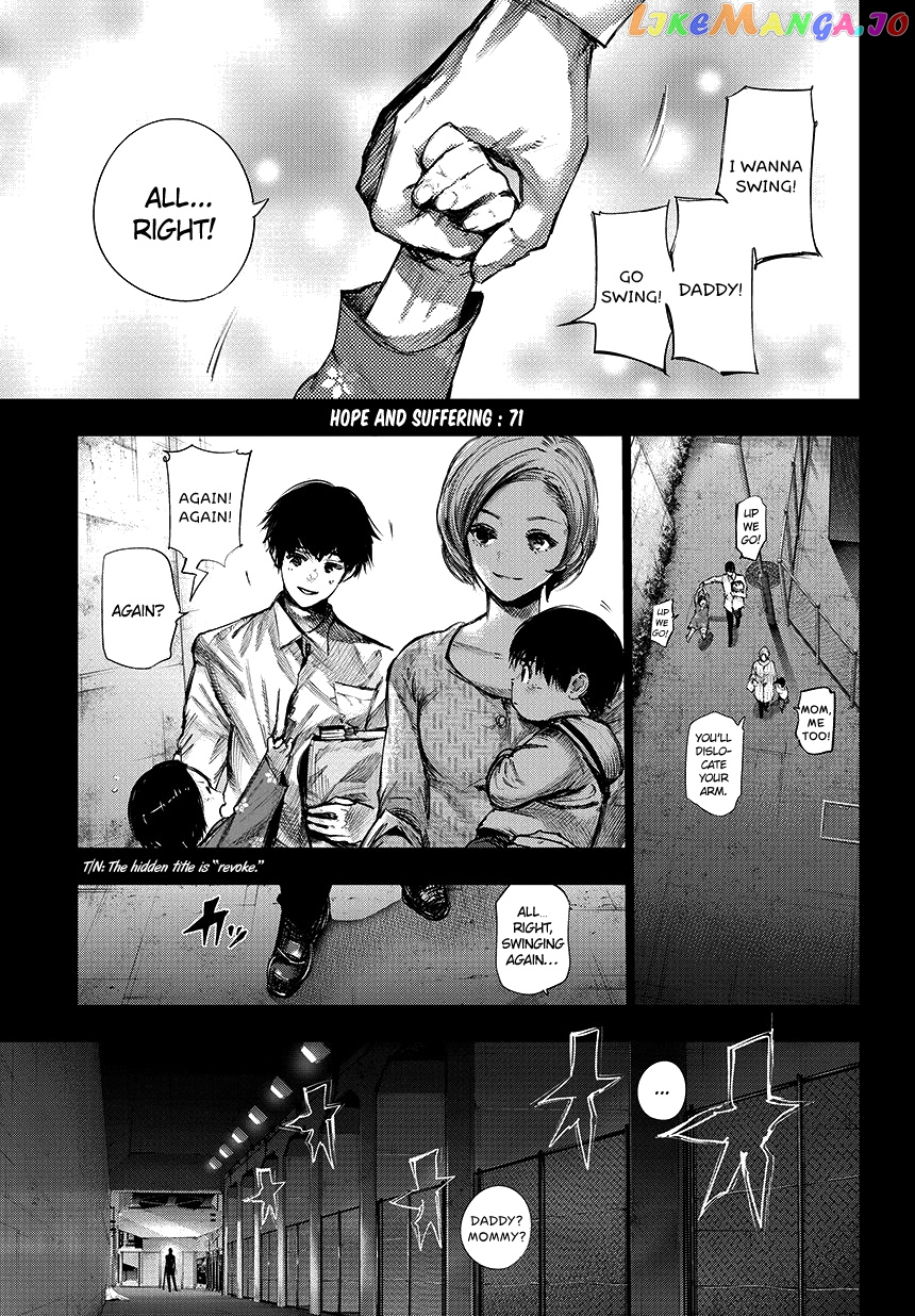 Tokyo Ghoul:re chapter 71 - page 4