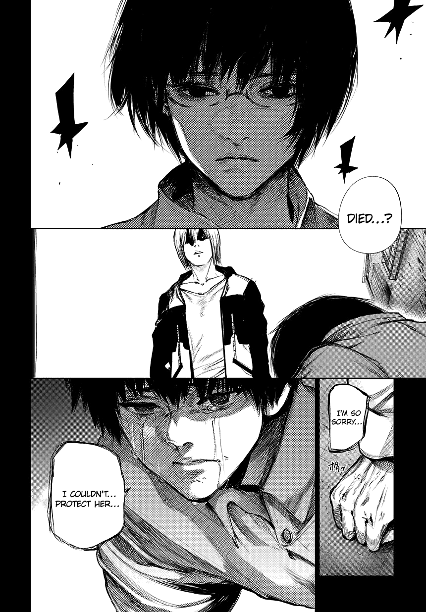 Tokyo Ghoul:re chapter 71 - page 5