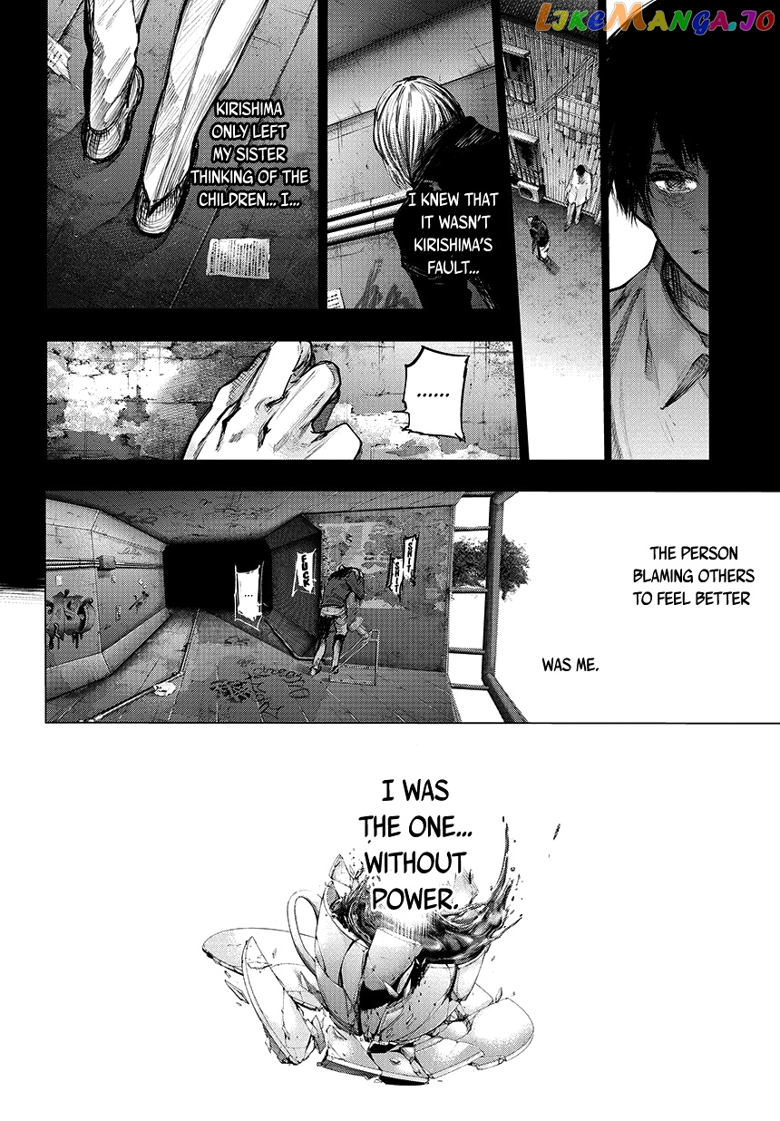 Tokyo Ghoul:re chapter 71 - page 7