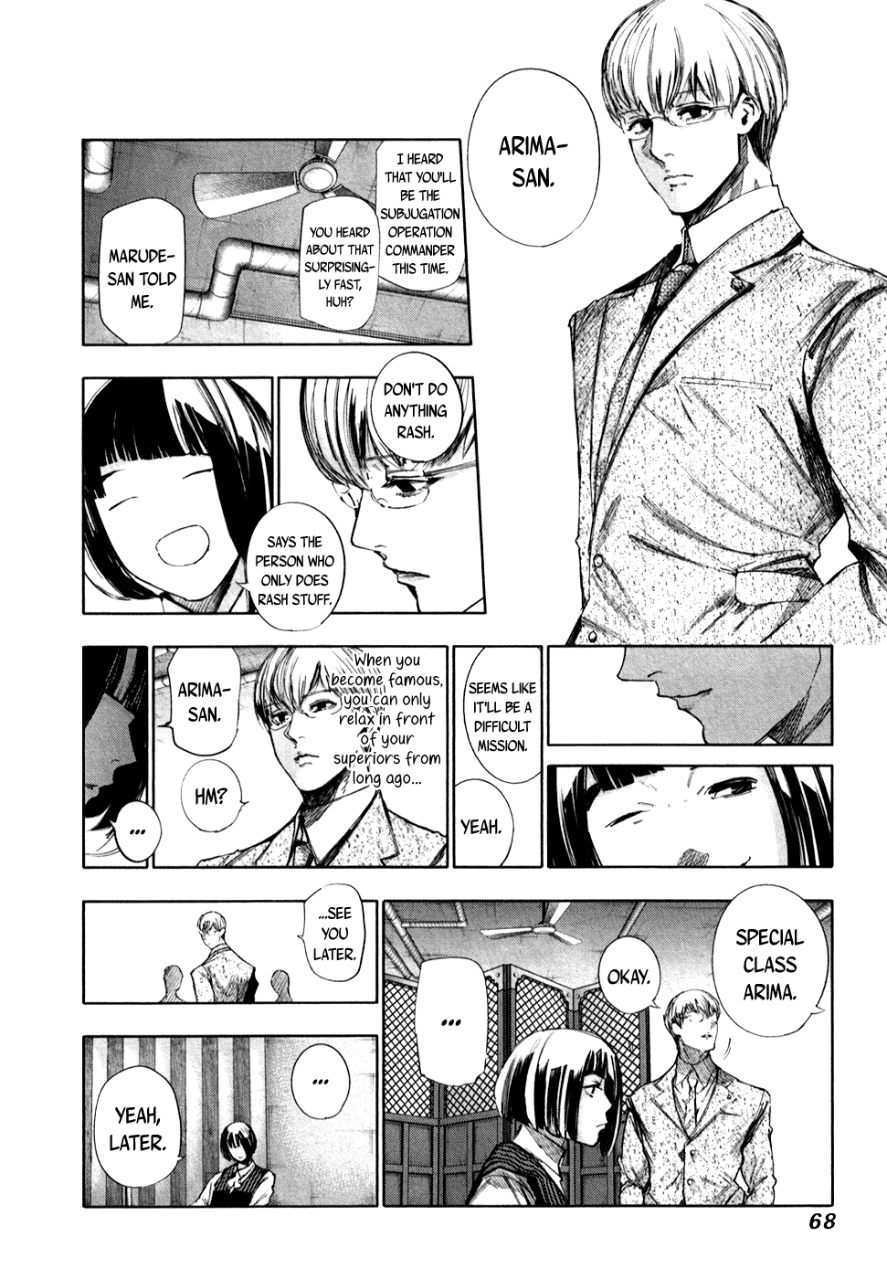 Tokyo Ghoul:re chapter 45 - page 11