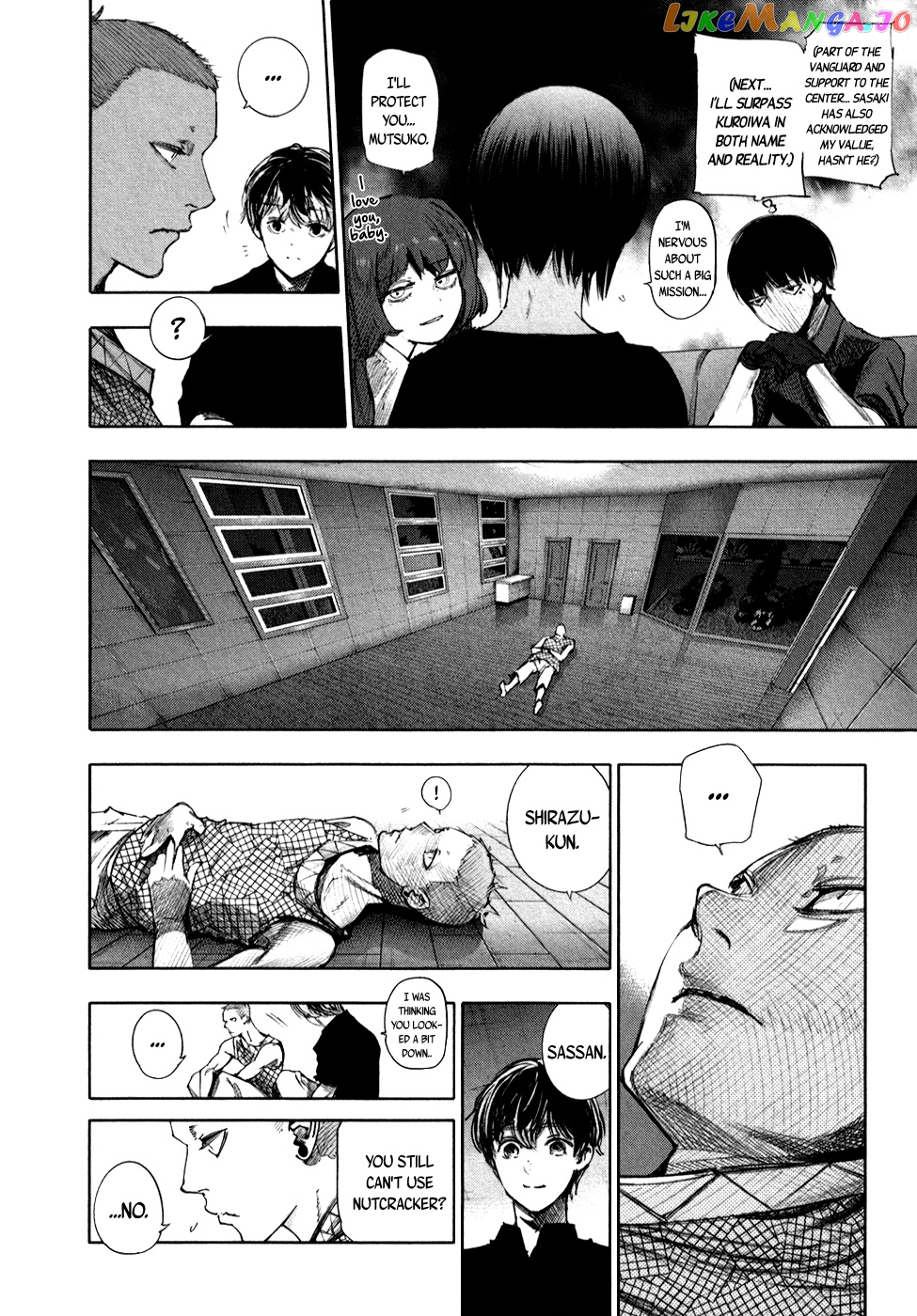 Tokyo Ghoul:re chapter 45 - page 9