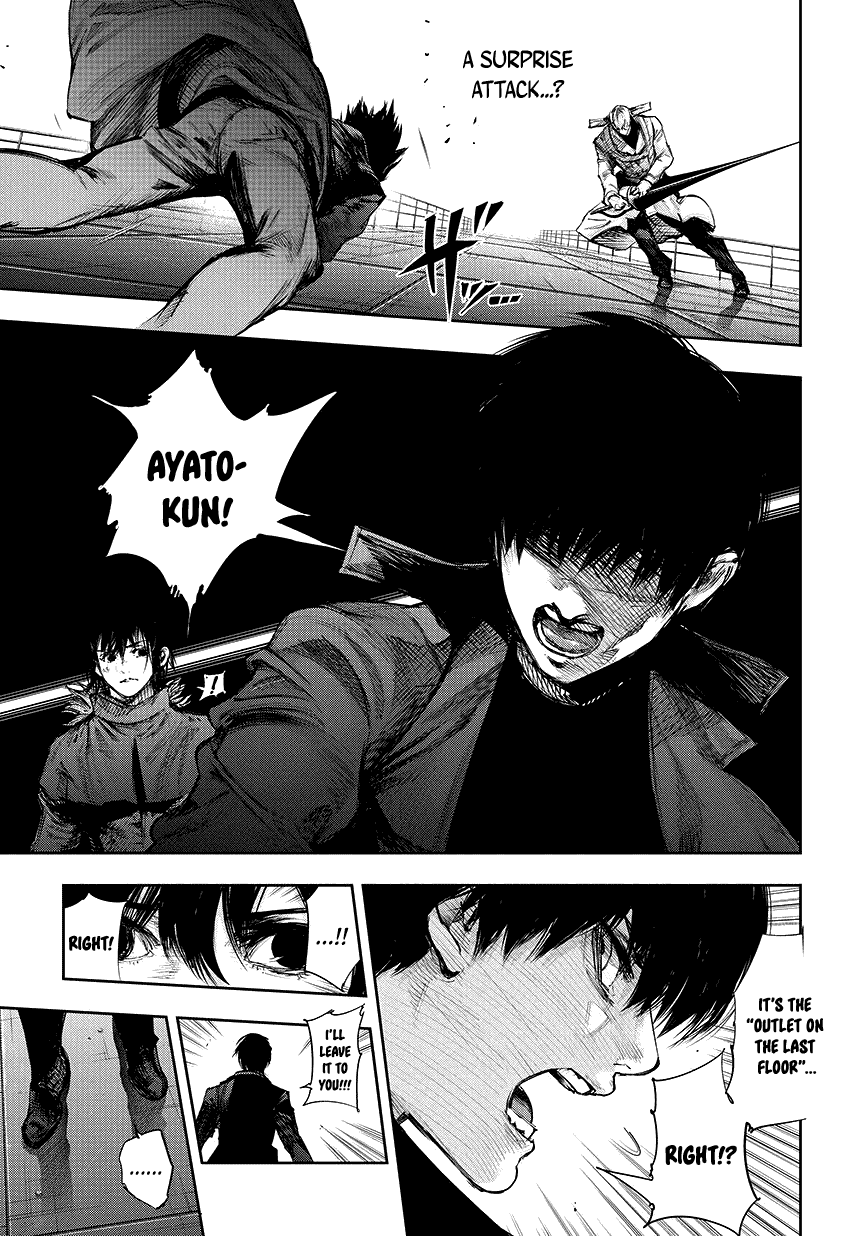 Tokyo Ghoul:re chapter 72 - page 7