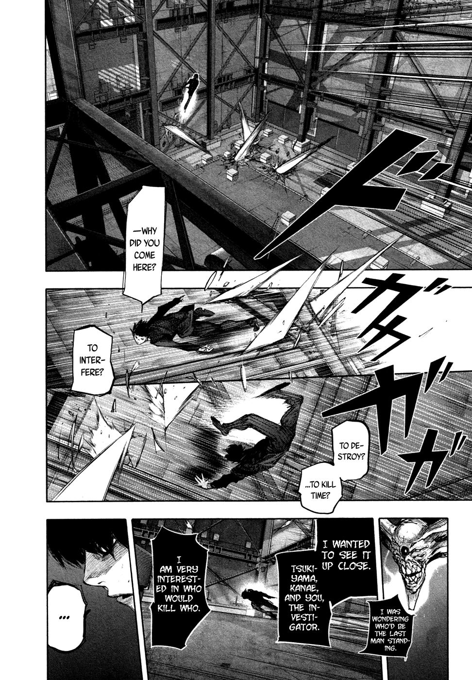 Tokyo Ghoul:re chapter 55 - page 14