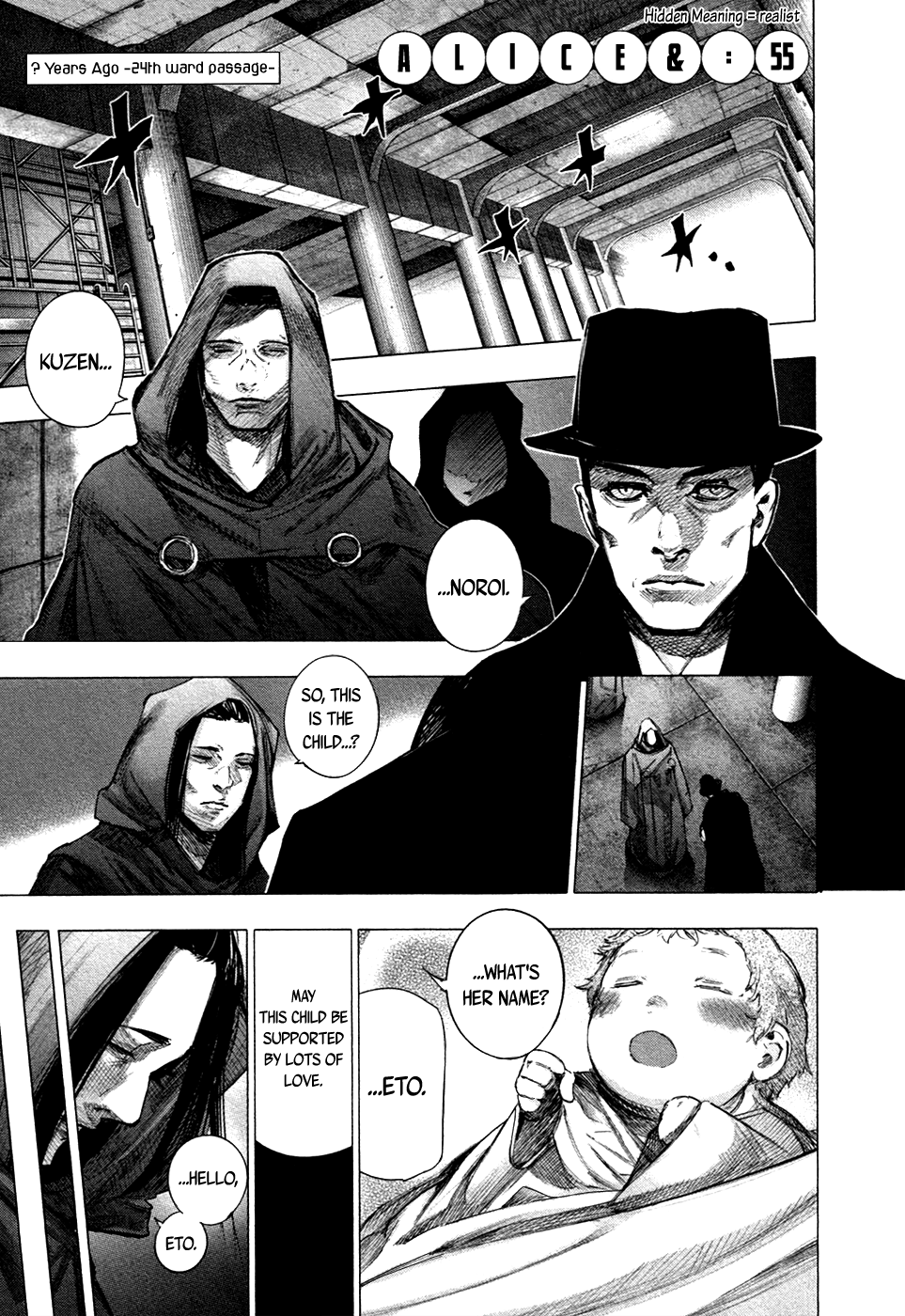 Tokyo Ghoul:re chapter 55 - page 2