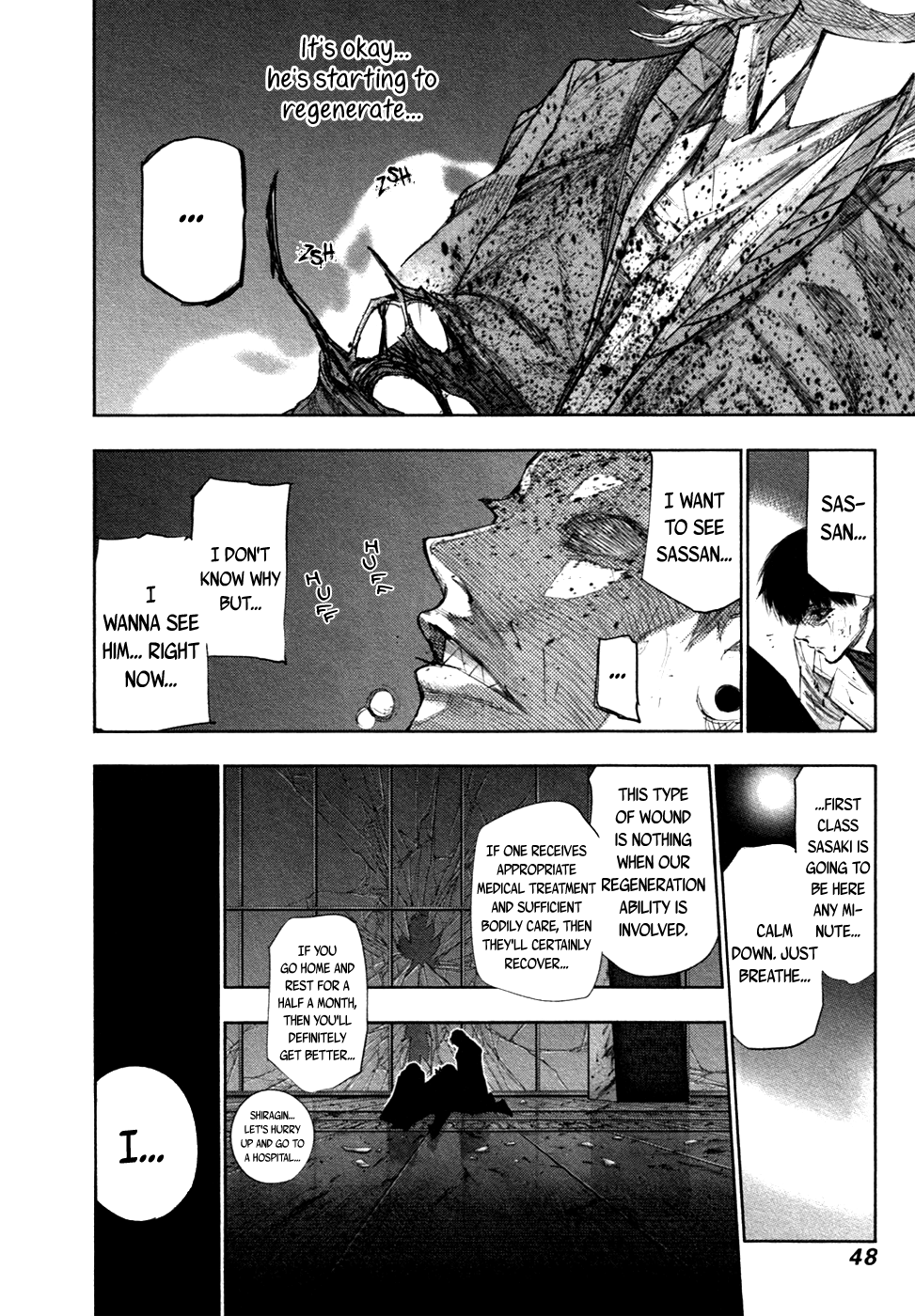 Tokyo Ghoul:re chapter 55 - page 5