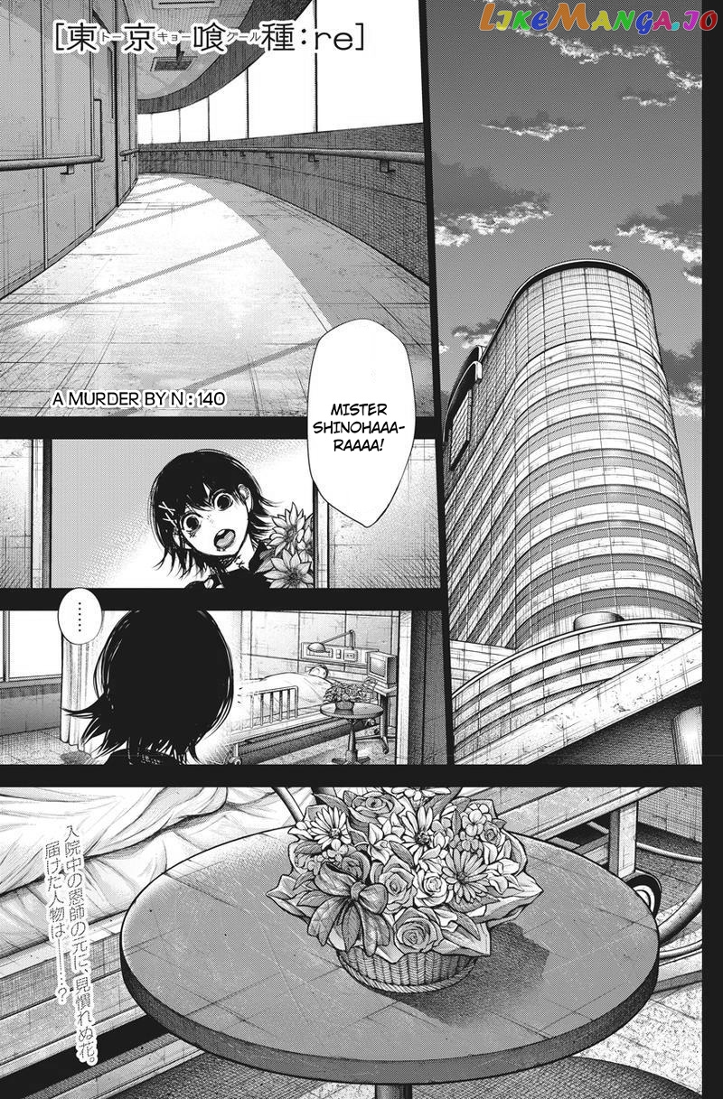 Tokyo Ghoul:re chapter 140 - page 2