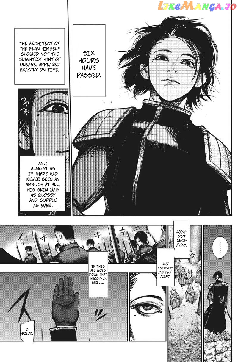 Tokyo Ghoul:re chapter 140 - page 5