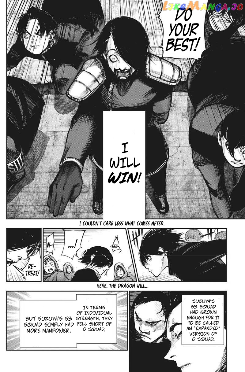 Tokyo Ghoul:re chapter 140 - page 6