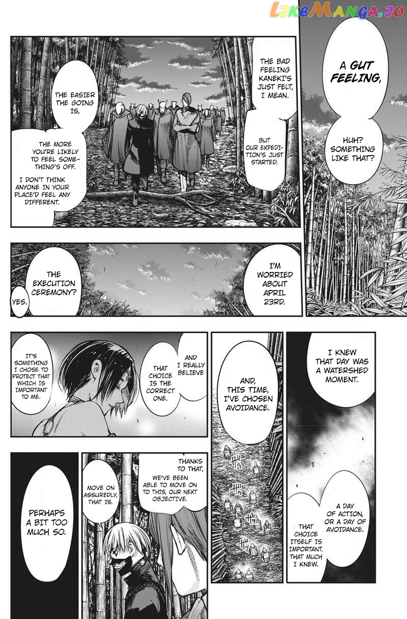 Tokyo Ghoul:re chapter 140 - page 8