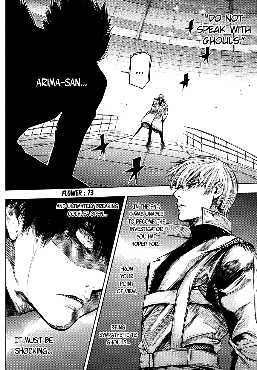 Tokyo Ghoul:re chapter 73 - page 3