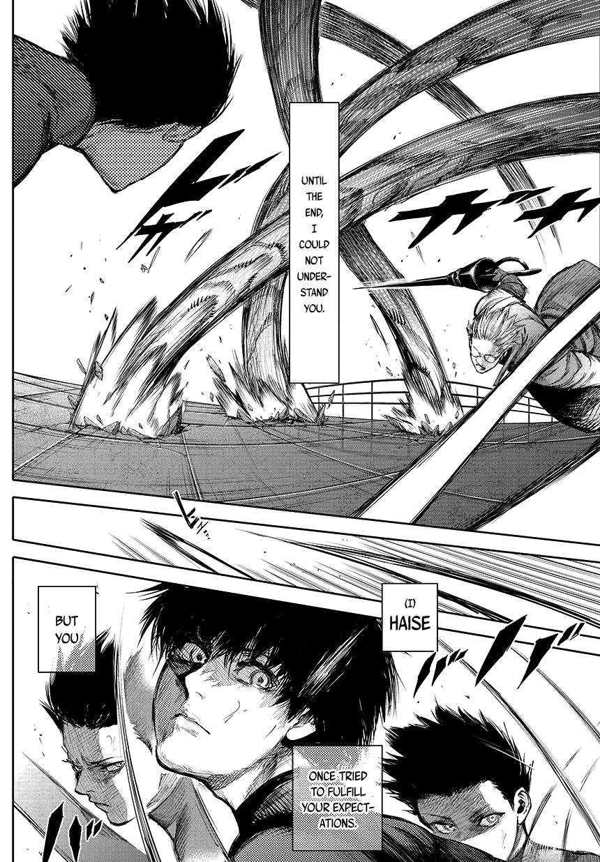 Tokyo Ghoul:re chapter 73 - page 5