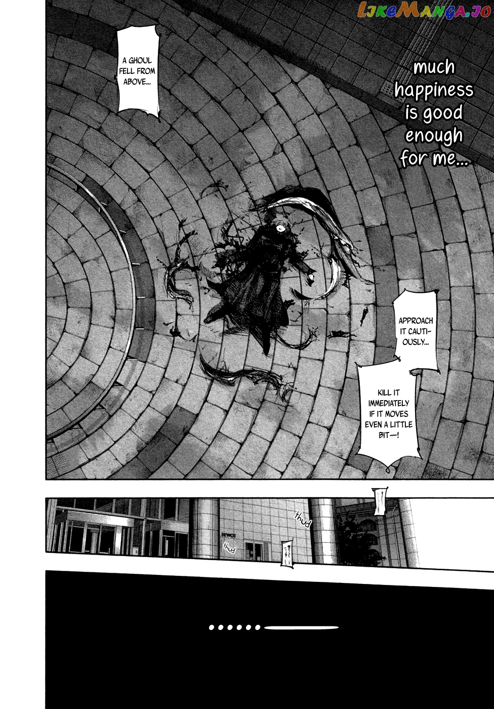 Tokyo Ghoul:re chapter 57 - page 12