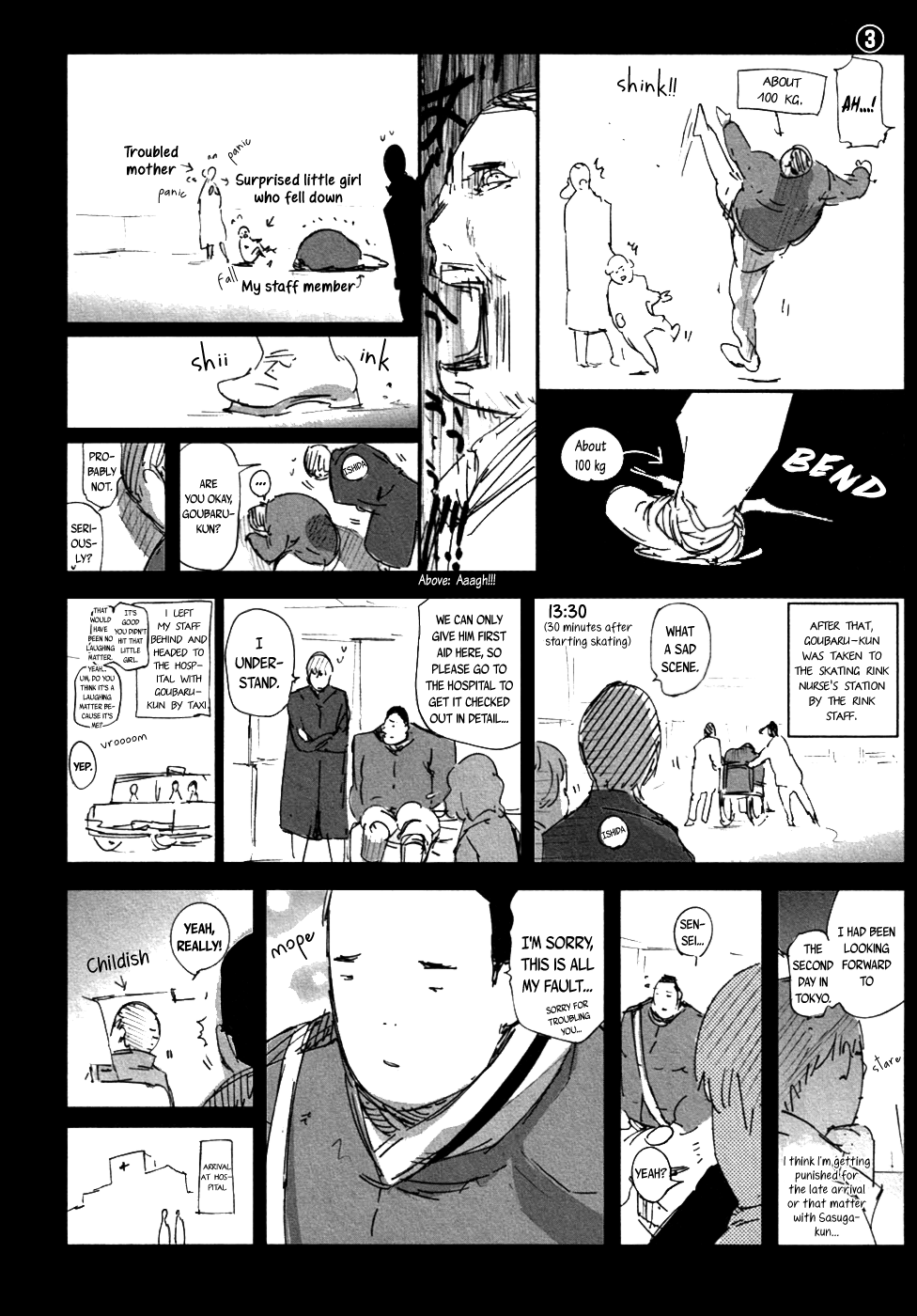 Tokyo Ghoul:re chapter 57 - page 17