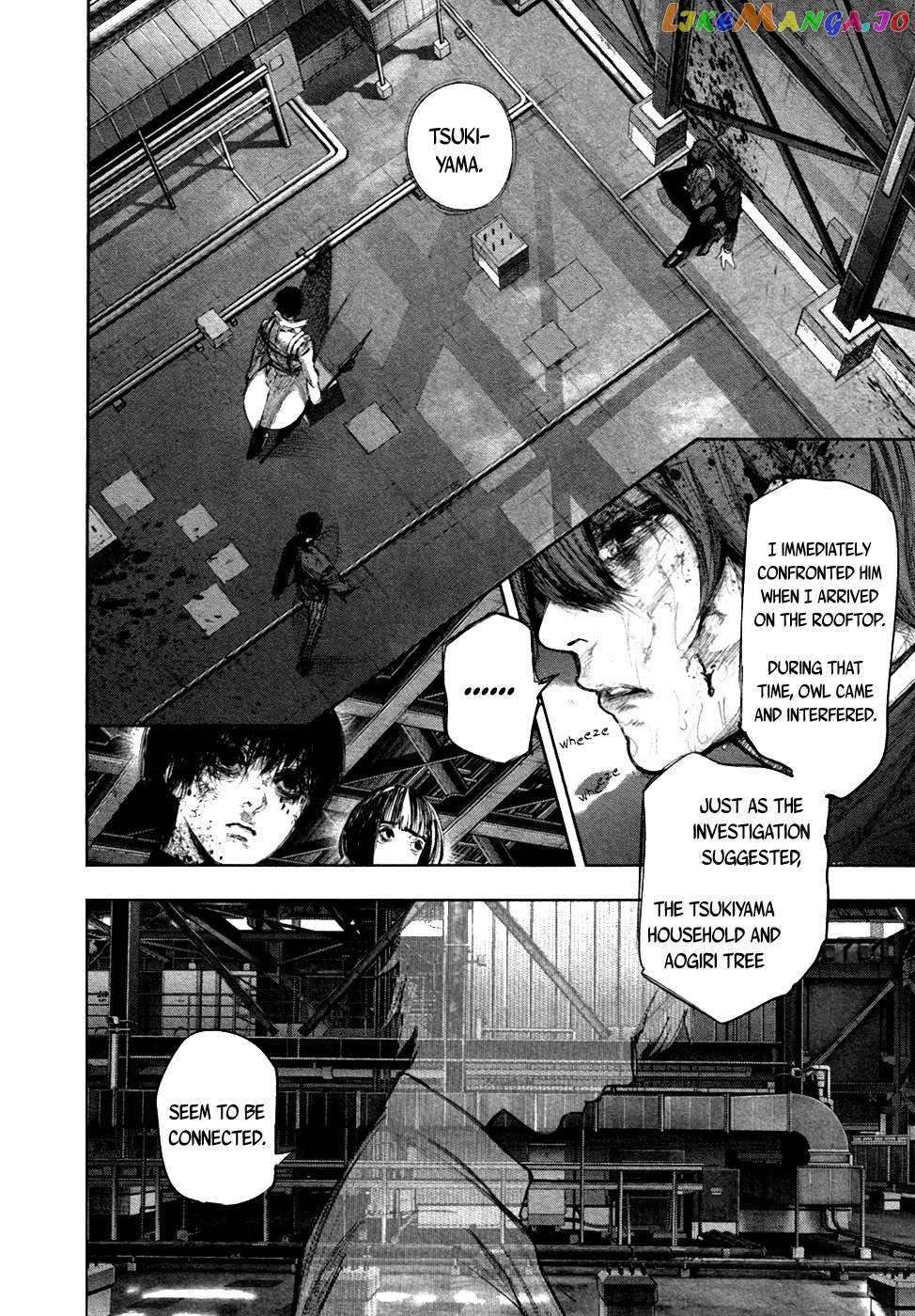 Tokyo Ghoul:re chapter 57 - page 3