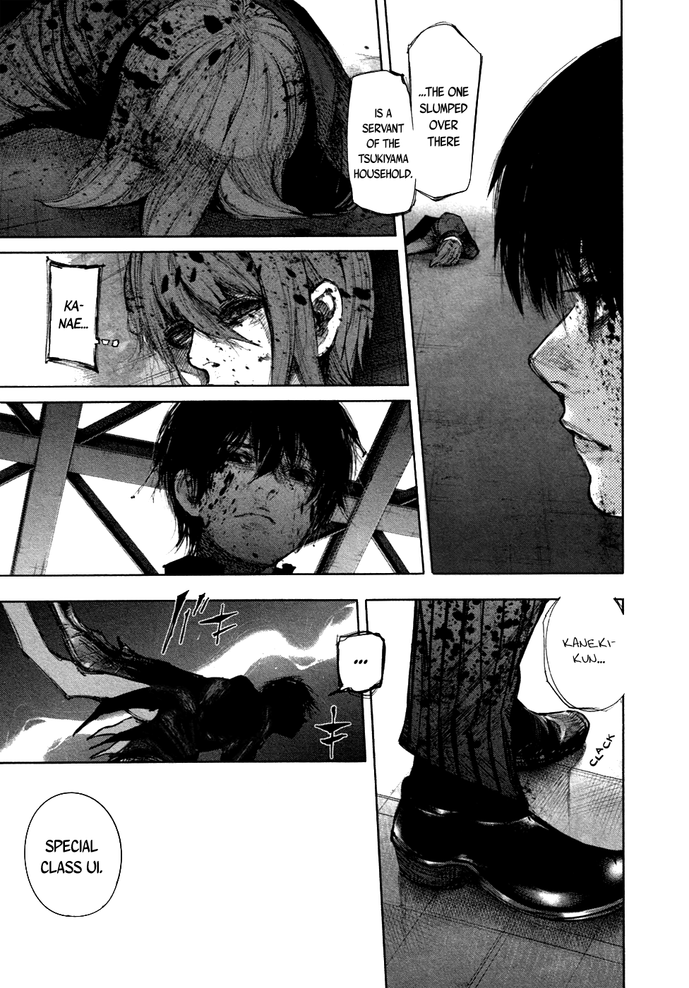 Tokyo Ghoul:re chapter 57 - page 4